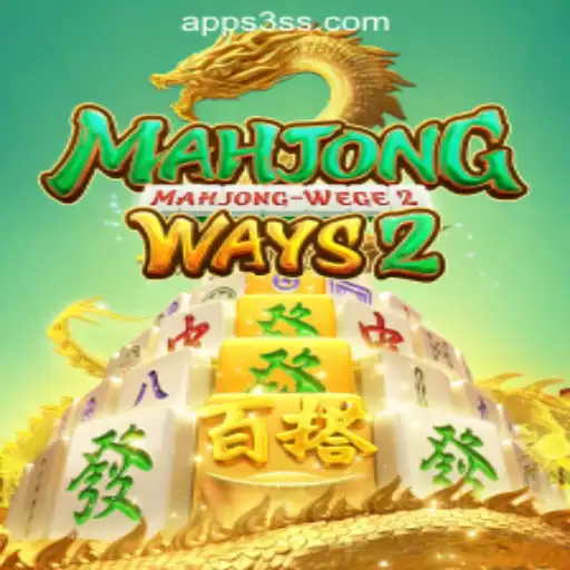 Exploring the Exciting World of MahjongWays2
